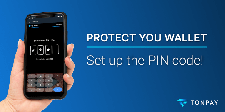 Introducing PIN codes